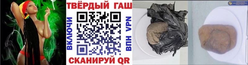 ГАШИШ гарик  Малмыж 