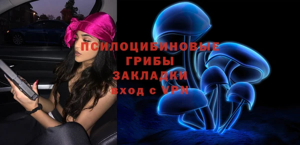 меф VHQ Богданович