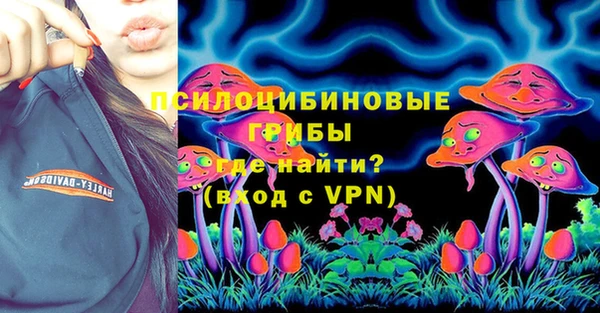 меф VHQ Богданович