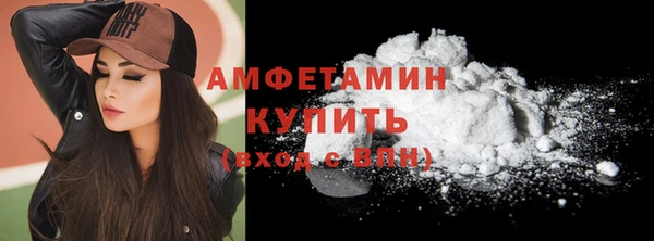 меф VHQ Богданович