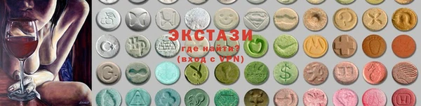 мяу мяу мука Богородск