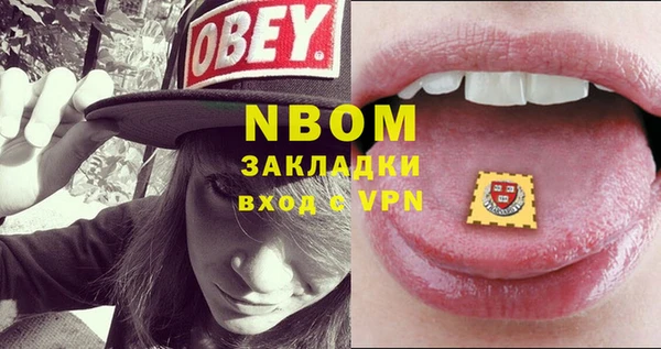 меф VHQ Богданович
