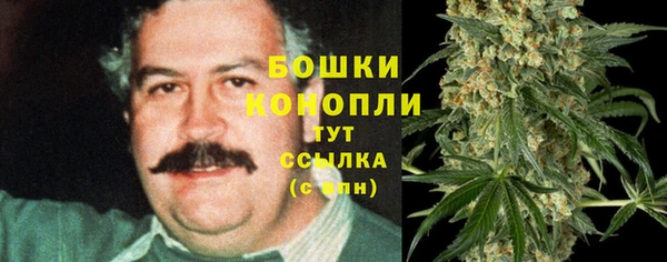меф VHQ Богданович