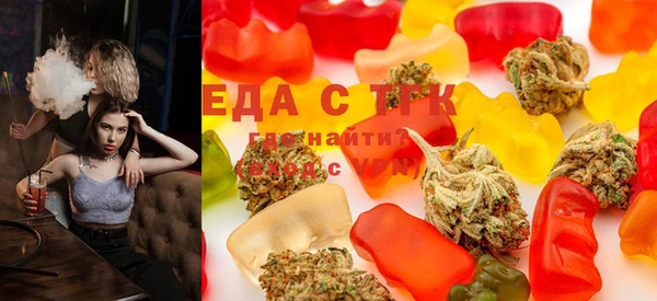 меф VHQ Богданович