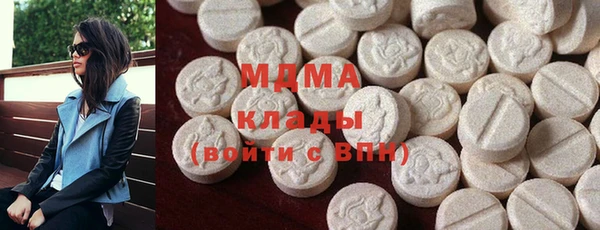 меф VHQ Богданович