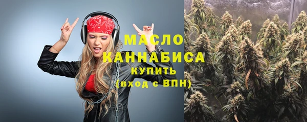 меф VHQ Богданович