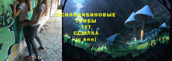 меф VHQ Богданович