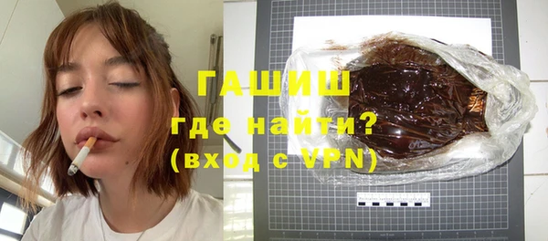 меф VHQ Богданович