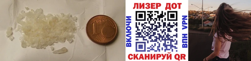 наркота  MEGA как войти  LSD-25 экстази ecstasy  Малмыж 